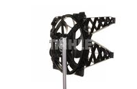 Thumbnail - Koelventilatorwiel - CFF361000P - MAHLE