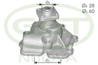 водна помпа, охлаждане на двигателя