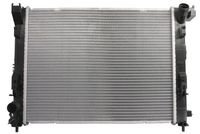 радиатор, охлаждане на двигателя