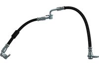 спирачен маркуч