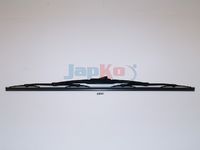 перо на чистачка