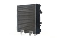 Thumbnail - Radiateur - CR1495001S - MAHLE
