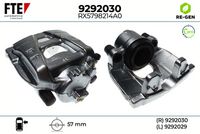 спирачен апарат