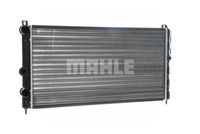 Thumbnail - Radiateur - CR405000S - MAHLE