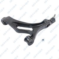 носач, окачване на колелата