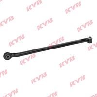 Articulatie axiala, cap de bara KYB, Cod: KRE4407