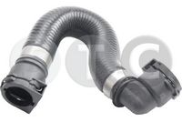 маркуч на радиатора