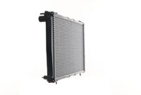 Thumbnail - Radiateur - CR1565000S - MAHLE