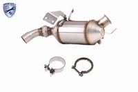 филтър за сажди/твърди частици, изпускателна система