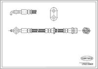 спирачен маркуч