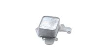 Thumbnail - Oliekoeler, motorolie - CLC273000S - MAHLE