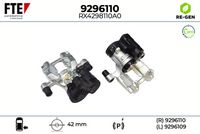 спирачен апарат