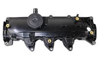 капак на клапаните (на цилиндровата глава)