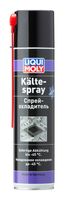 MONTAGESPRAY