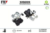 спирачен апарат