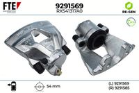 спирачен апарат