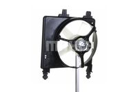 Thumbnail - Koelventilatorwiel - CFF317000S - MAHLE