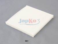 Филтър купе (поленов филтър)