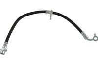 спирачен маркуч