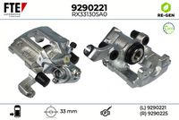 спирачен апарат