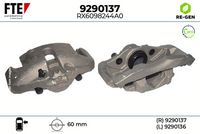 спирачен апарат