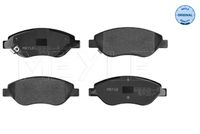 комплект спирачно феродо, дискови спирачки