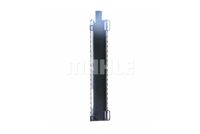Thumbnail - Radiateur - CR255000S - MAHLE