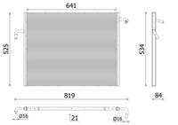 Thumbnail - Radiateur - CR2606000P - MAHLE