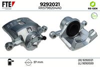 спирачен апарат