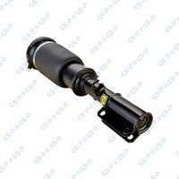 шенкел възд. възглавница