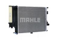 Thumbnail - Radiateur - CR251000S - MAHLE