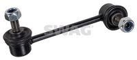 Stange/Strebe, Stabilisator Stange/Strebe, Stabilisator