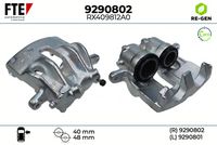 спирачен апарат