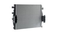 Thumbnail - Intercooler, inlaatluchtkoeler - CI377000P - MAHLE