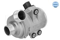 водна помпа, охлаждане на двигателя