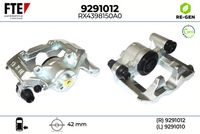 спирачен апарат