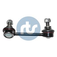 Stange/Strebe, Stabilisator Stange/Strebe, Stabilisator