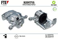 спирачен апарат