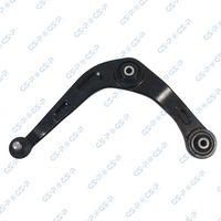 Bascula brat suspensie roata GSP, Cod: S060879