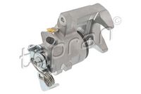 спирачен апарат