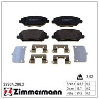 комплект спирачно феродо, дискови спирачки