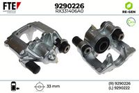 спирачен апарат