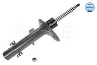 амортисьор