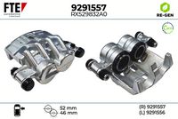 спирачен апарат