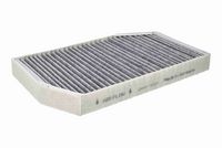 Филтър купе (поленов филтър)