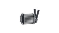 Thumbnail - Intercooler, inlaatluchtkoeler - CI685000S - MAHLE