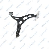 носач, окачване на колелата