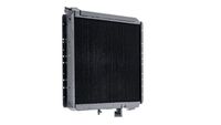 Thumbnail - Radiateur - CR215000P - MAHLE