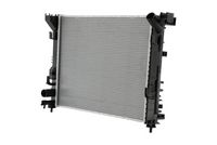 радиатор, охлаждане на двигателя