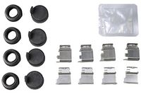 комплект принадлежности, дискови накладки